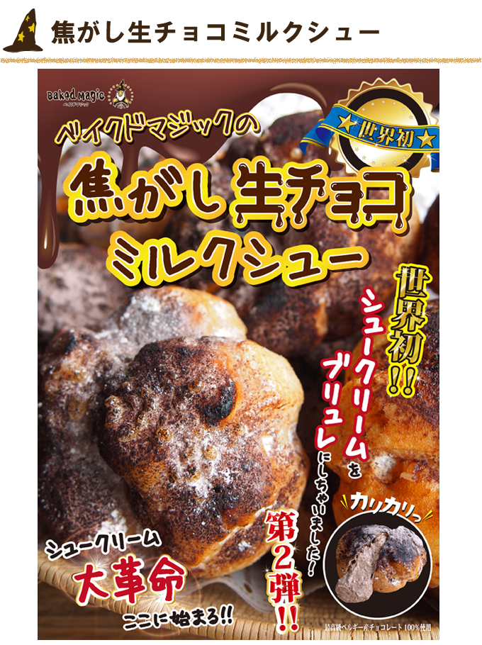 卵の賞味期限切れはいつまで食べられる ...